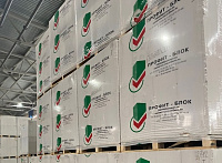 Газобетон ПРОФИТ БЛОК  D500 B2.0 650х300х200