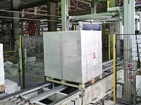 Газобетон ИВАНОВСКИЙ  D600 B5 600х100х250