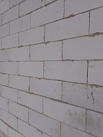 Газобетон ISTKULT D500 B3.5 625x300x250