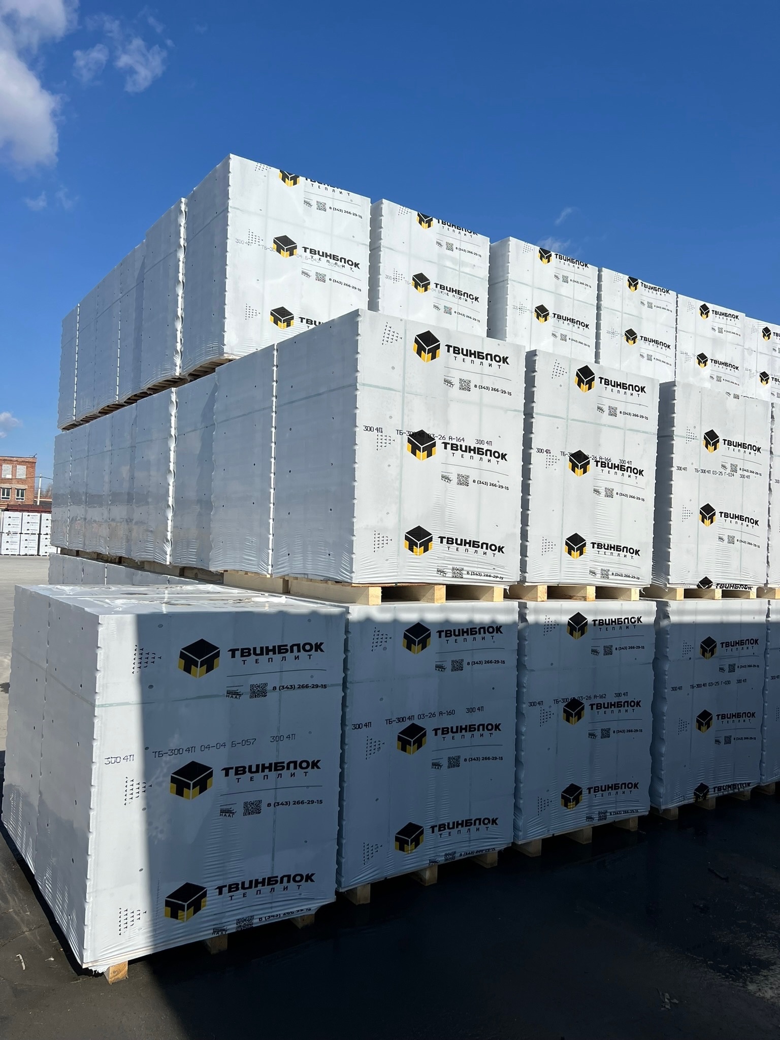 Газобетон ТВИНБЛОК D400 В2.5 625х200х250